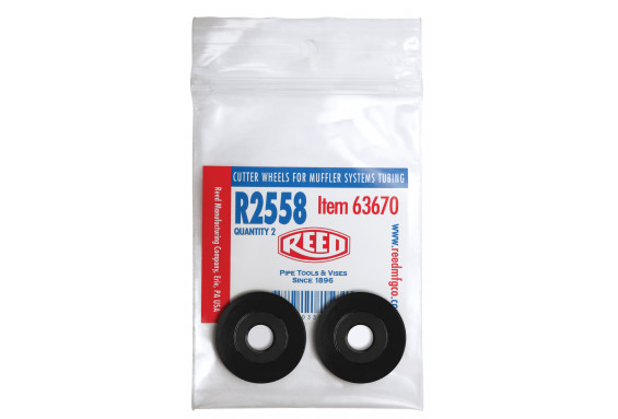 
                              
                                2PK-R2558
                               - 2PK-R2558 by Reed Manufacturing